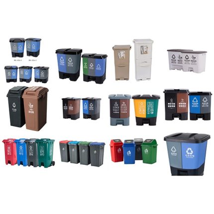 blow-molded waste sorting bin