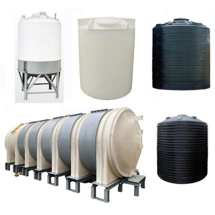 rotationally molded storage tank